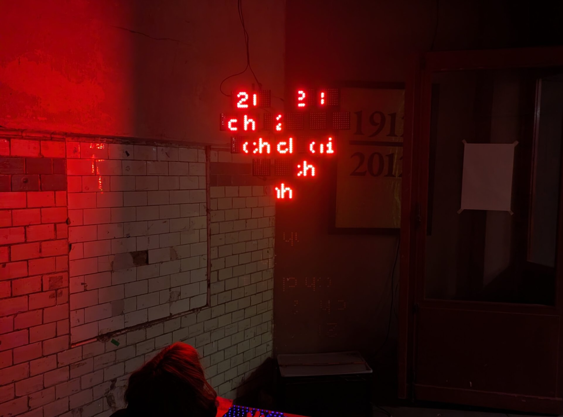 Viewer interacting with the artwork